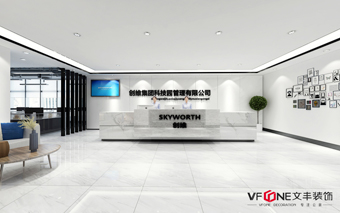 深圳辦公室裝修設計效果圖